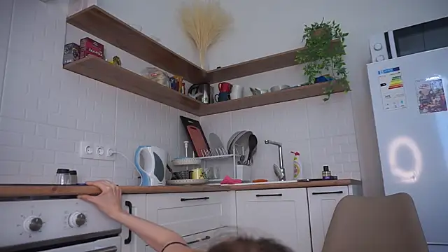 Alyasky online show from July 28, 2026, 9:48 am