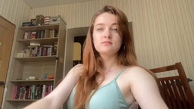 Lei muse online show from July 18, 2026, 11:03 am