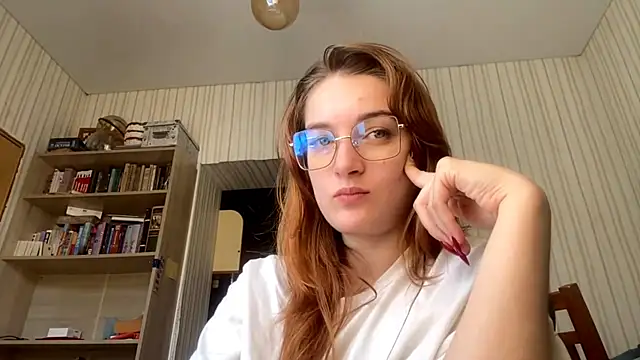 Lei muse online show from July 28, 2026, 11:17 am