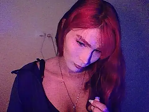 Snapshot of BlackWidow_ chatting on July 21, 2026, 4:09 pm BlackWidow online show from July 21, 2026, 4:09 pm