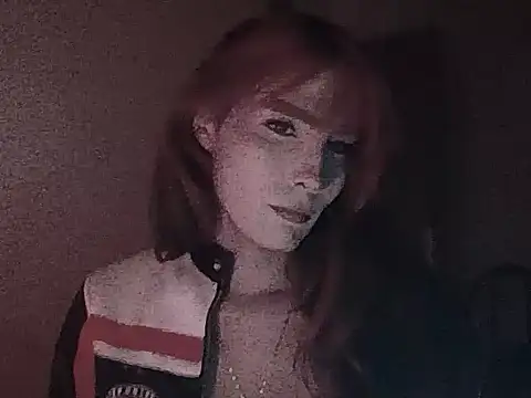Snapshot of BlackWidow_ chatting on July 22, 2026, 2:20 pm BlackWidow online show from July 22, 2026, 2:20 pm