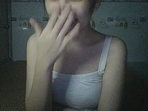 Bae2306 online show from July 24, 2026, 3:59 am