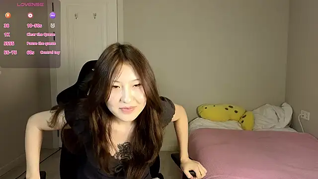 Snapshot of twilight_sakura chatting on July 26, 2026, 3:41 pm twilight sakura online show from July 26, 2026, 3:41 pm