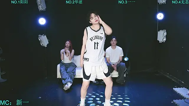 Snapshot of Dance-Teacher chatting on July 23, 2026, 3:26 am Dance-Teacher online show from July 23, 2026, 3:26 am
