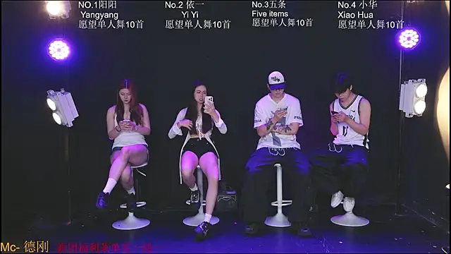 Snapshot of Dance-Teacher chatting on July 28, 2026, 4:19 am Dance-Teacher online show from July 28, 2026, 4:19 am