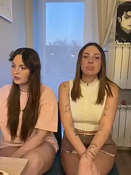 Snapshot of _perfect_duo chatting on July 27, 2026, 5:53 pm perfect duo online show from July 27, 2026, 5:53 pm