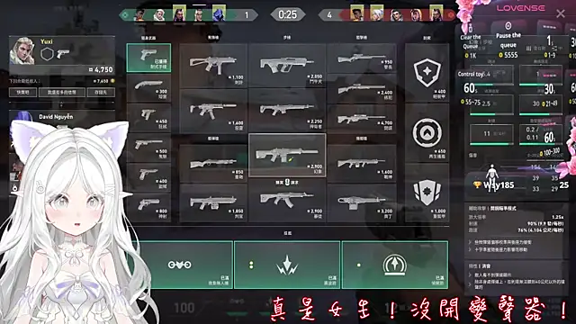 Snapshot of zhaoxuebai0101 chatting on July 28, 2026, 7:26 am zhaoxuebai0101 online show from July 28, 2026, 7:26 am