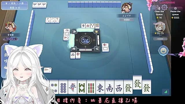 Snapshot of zhaoxuebai0101 chatting on August 6, 2026, 6:26 am zhaoxuebai0101 online show from August 6, 2026, 6:26 am
