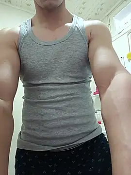 Snapshot of haway-pro__max chatting on July 23, 2026, 8:45 am haway-pro max online show from July 23, 2026, 8:45 am