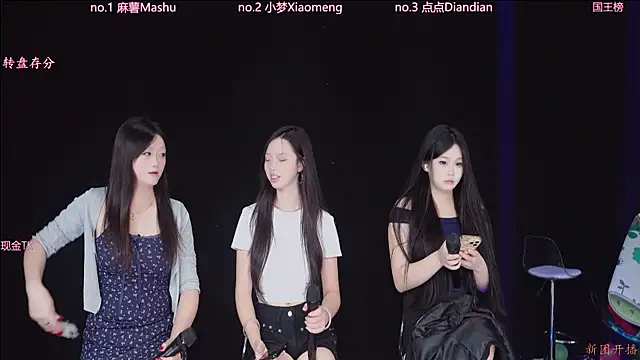 JY-101 online show from July 29, 2026, 12:20 am
