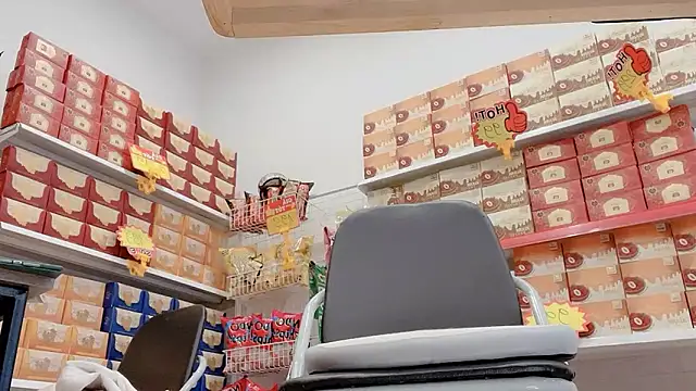 Katy Bae online show from February 13, 2026, 4:41 am