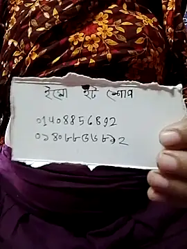 Bangla girl online show from July 26, 2026, 9:05 am
