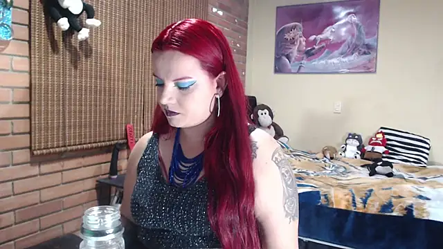 afroditafox online show from July 30, 2026, 2:21 am