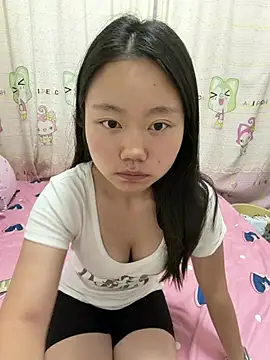 Snapshot of wannqoo chatting on July 29, 2026, 11:19 am wannqoo online show from July 29, 2026, 11:19 am