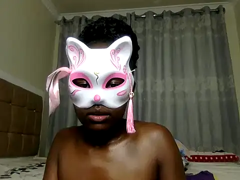 veilkitty online show from July 31, 2026, 12:48 pm