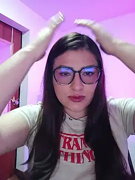Ahri Mercury online show from August 5, 2026, 4:10 pm