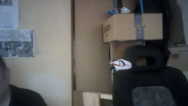 Snapshot of naodanuki chatting on August 8, 2026, 12:35 am naodanuki online show from August 8, 2026, 12:35 am
