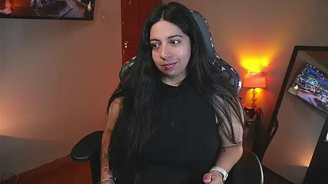 coraline latin online show from November 23, 2025, 12:05 pm