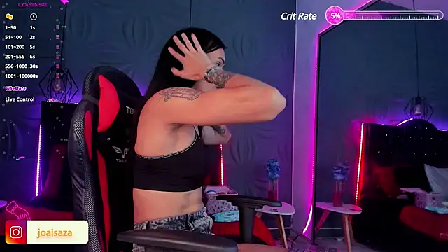 Snapshot of joaisaza chatting on December 2, 2024, 4:31 am joaisaza online show from December 2, 2024, 4:31 am