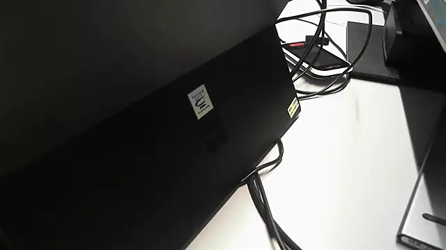 Bigjacky online show from December 21, 2025, 7:48 am