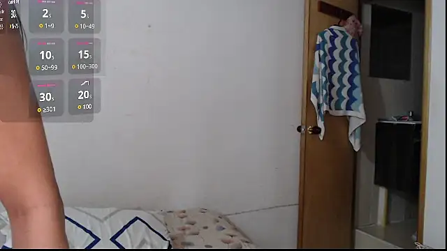 Snapshot of evolet01 chatting on November 24, 2025, 12:54 am evolet01 online show from November 24, 2025, 12:54 am