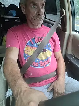 Biknight online show from July 23, 2026, 3:32 pm