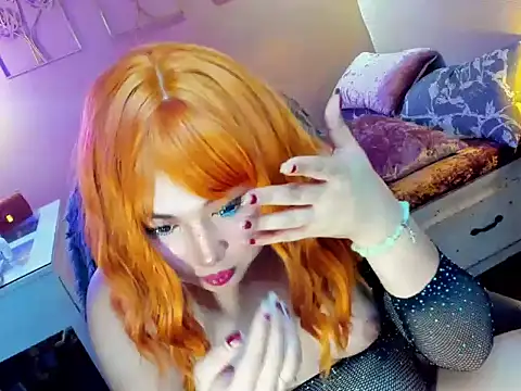 HOTnWILDalice online show from March 22, 2025, 9:45 am