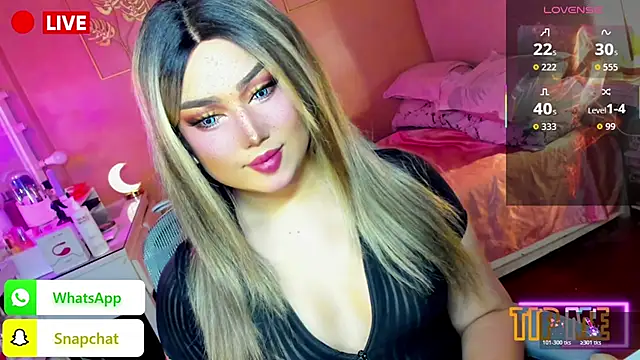 HOTnWILDalice online show from October 30, 2025, 1:29 am