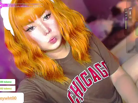 HOTnWILDalice online show from July 11, 2026, 4:04 am