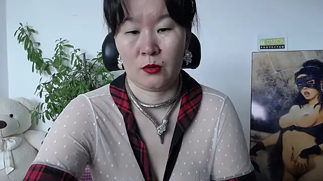 Snapshot of Akira_xx chatting on March 23, 2026, 2:15 am Akira xx online show from March 23, 2026, 2:15 am