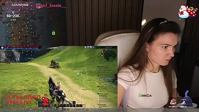 Girl Ksenia online show from January 13, 2025, 1:34 am