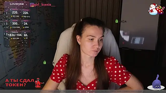 Girl Ksenia online show from January 27, 2025, 9:11 pm