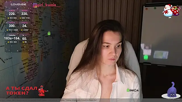 Girl Ksenia online show from January 28, 2025, 9:40 pm