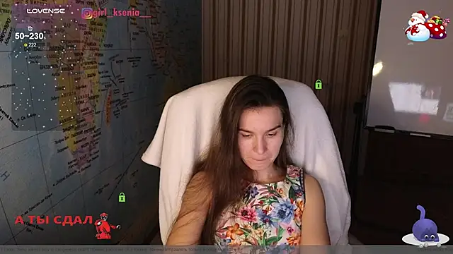 Girl Ksenia online show from February 2, 2025, 1:12 am