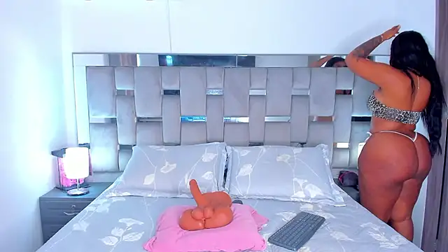 Cammiila online show from January 7, 2026, 5:15 pm