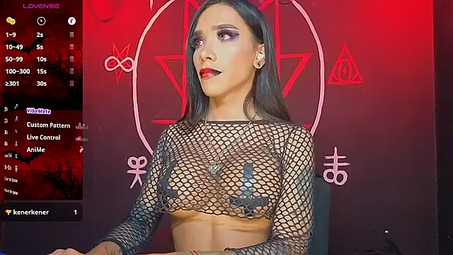 Depresion Black online show from November 14, 2025, 6:23 am