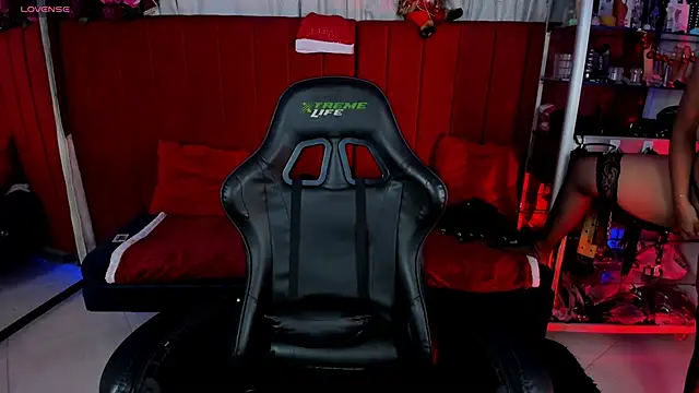 Snapshot of Atalaya_eopard chatting on December 20, 2025, 12:29 am Atalaya eopard online show from December 20, 2025, 12:29 am