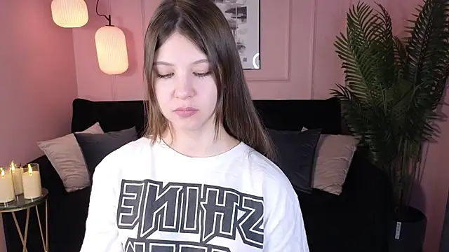 ElizaMild online show from December 26, 2024, 4:47 pm