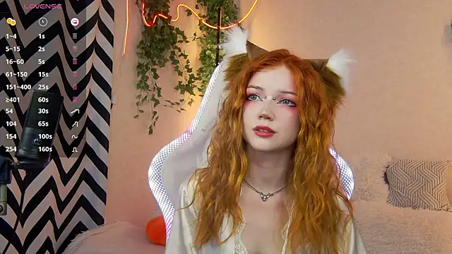 Snapshot of Misamane chatting on October 28, 2025, 5:59 pm Misamane online show from October 28, 2025, 5:59 pm