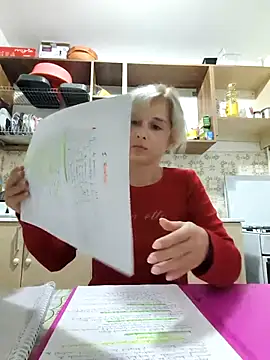 Snapshot of SexxyLety chatting on October 9, 2025, 6:39 pm SexxyLety online show from October 9, 2025, 6:39 pm