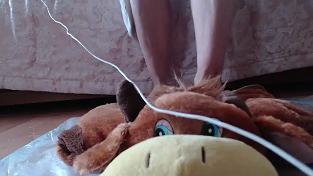 Snapshot of larawet chatting on December 20, 2024, 7:55 am larawet online show from December 20, 2024, 7:55 am