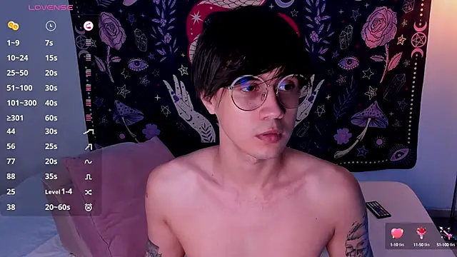 LeaneSeb online show from February 15, 2025, 6:23 pm