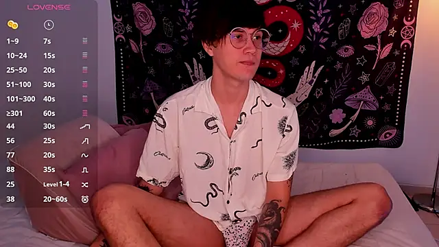 LeaneSeb online show from February 21, 2025, 3:32 pm