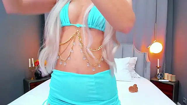 EmillyBronte online show from December 19, 2024, 8:23 pm