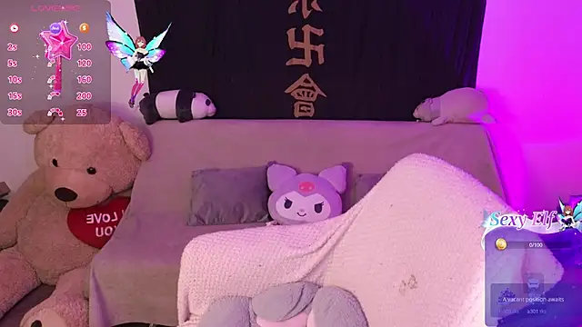 KuroChan420 online show from March 7, 2025, 11:16 pm