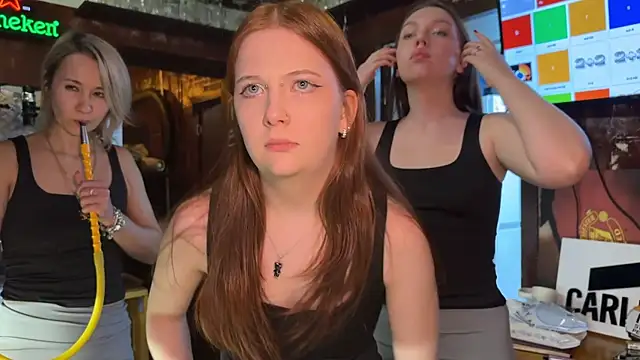 Snapshot of dirtypub chatting on January 18, 2025, 5:04 pm dirtypub online show from January 18, 2025, 5:04 pm