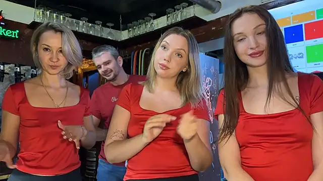 Snapshot of dirtypub chatting on November 2, 2025, 12:29 pm dirtypub online show from November 2, 2025, 12:29 pm