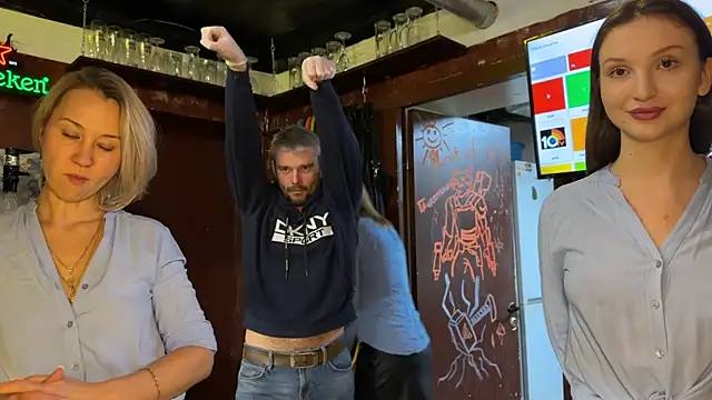 Snapshot of dirtypub chatting on November 15, 2025, 12:34 pm dirtypub online show from November 15, 2025, 12:34 pm