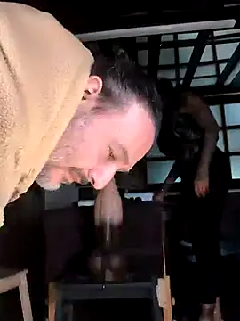 Snapshot of DarkDea chatting on December 19, 2024, 4:24 pm DarkDea online show from December 19, 2024, 4:24 pm