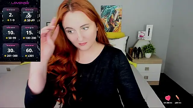 Snapshot of BabeLessi chatting on January 6, 2025, 1:53 am BabeLessi online show from January 6, 2025, 1:53 am